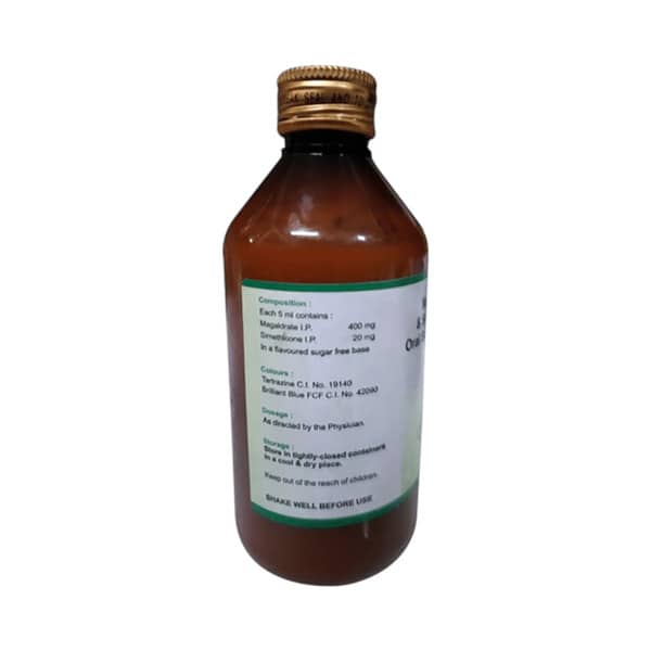 Maglid Cardamom Flavour Sugar Free Bottle Of 200ml Suspension