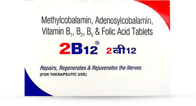 2बी 12 15 टैबलेट्स की स्ट्रिप