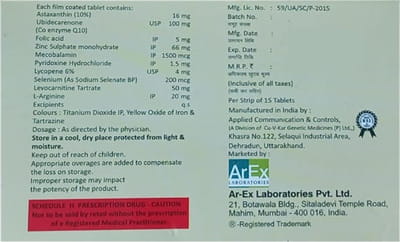 Fertyl Gold Strip Of 15 Tablets