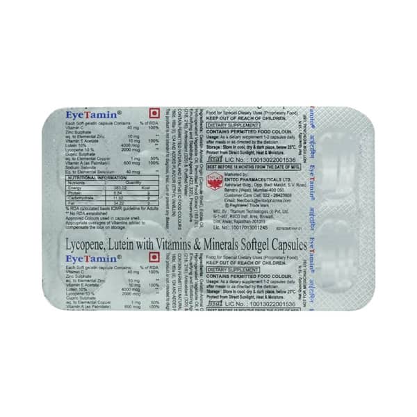 Eyetamin Strip Of 10 Tablets