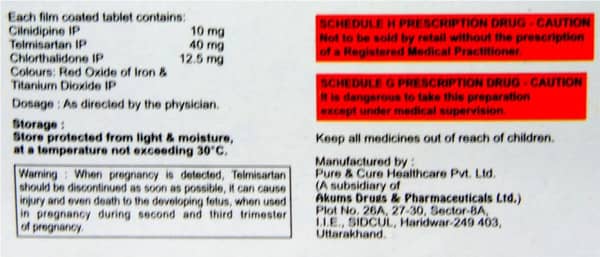 Lndip T 10/40Mg Strip Of 10 Tablets