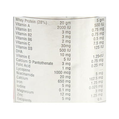 Ducored Sugar Free American Ice Cream Flavour Powder 200gm