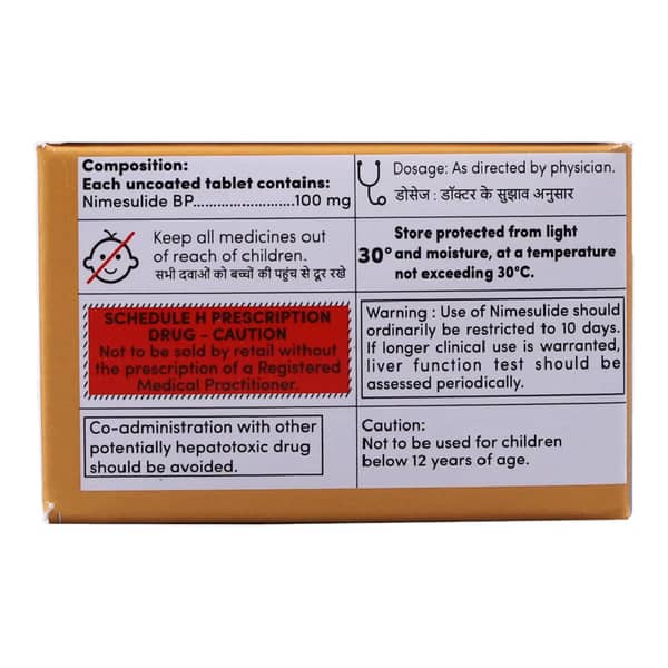 Goodsulide 100Mg Strip Of 10 Tablets