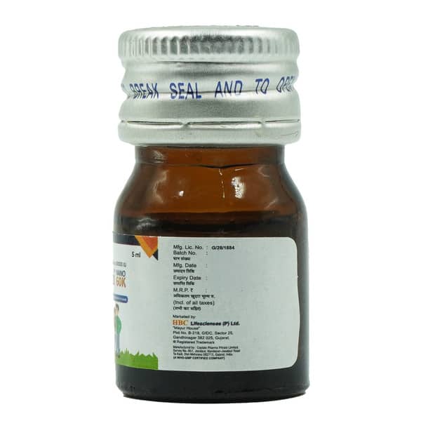 Mymi Nano 60K Sugar Free Bottle Of 5Ml Oral Solution