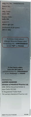 Flutiways 160 Md Bottle Of 16gm Nasal Spray