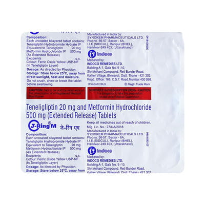 J Ring M Strip Of 15 Tablets