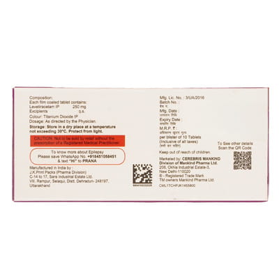 Epifast 250 Mg Strip Of 10 Tablets