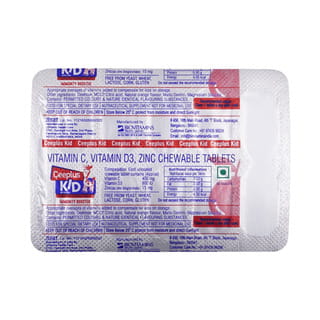 Ceeplus Kid Orange Flavour Strip Of 10 Chewable Tablets