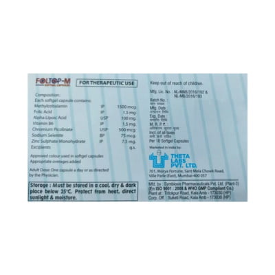 Foltop M Strip Of 10 Capsules