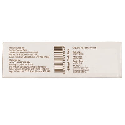 Noxa 1% Tube Of 10gm Cream