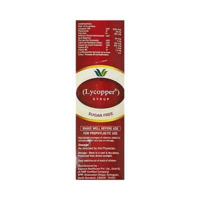 Lycopper Sugar Free Bottle Of 300ml Syrup