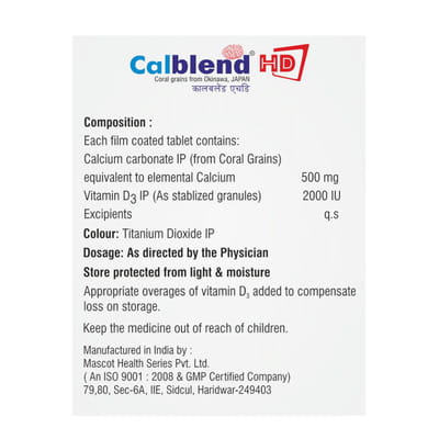Calblend Hd Strip Of 15 Tablets