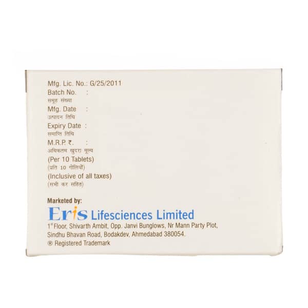 Glura E 25mg Strip Of 10 Tablets