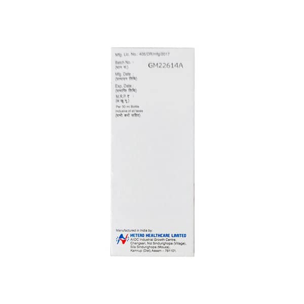 Lulibor Advanced Bottle Of 30ml Lotion