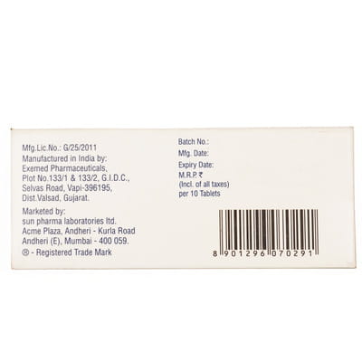 Oxra Biso 10/5mg Strip Of 10 Tablets