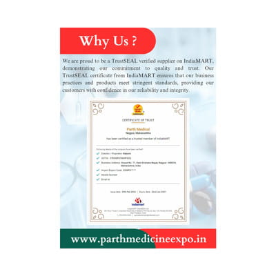 Lactoheal Syrup 150 Ml