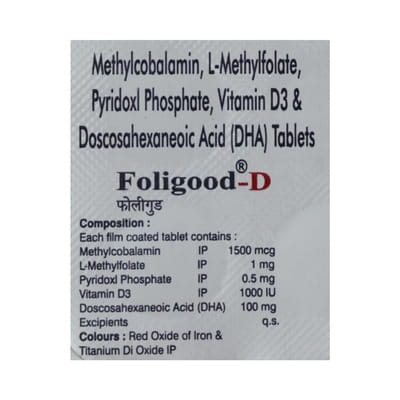 Foligood D Strip Of 10 Tablets