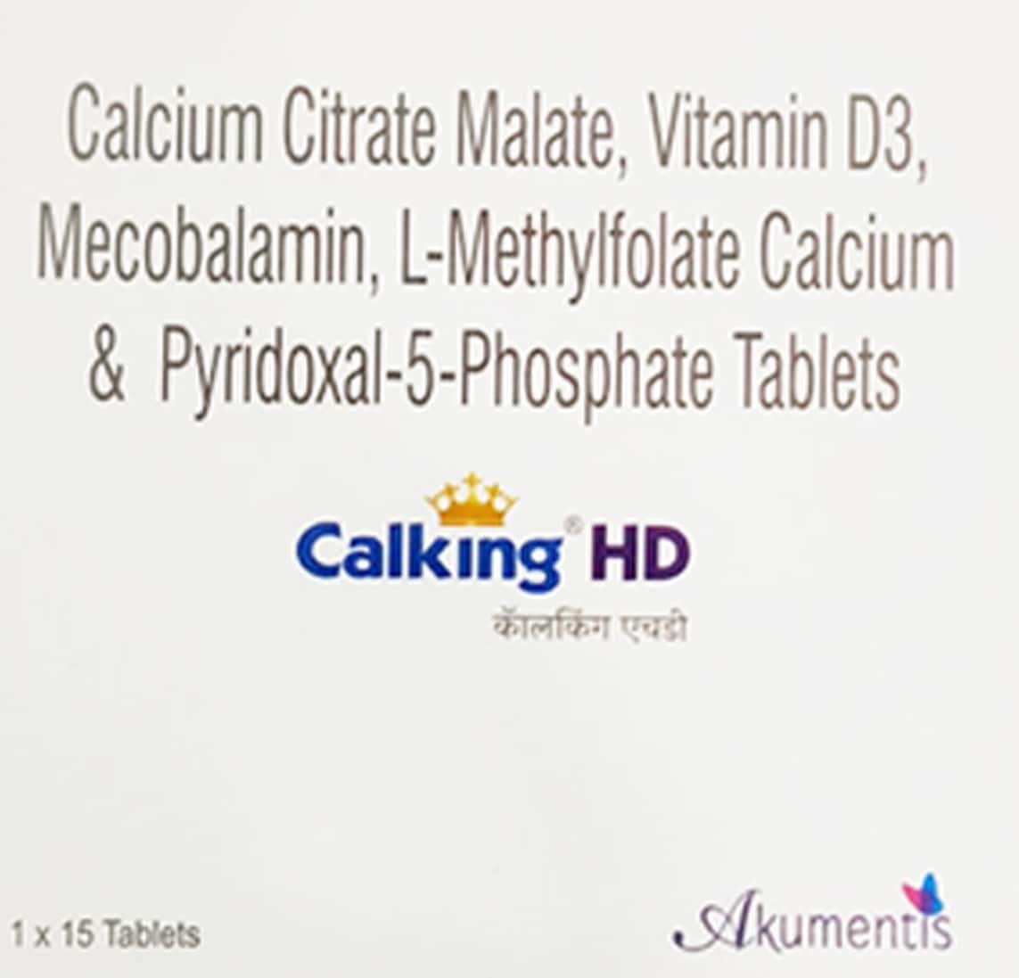 Calking HD Tablet: Uses, Side Effects, Price, Dosage & More Info ...