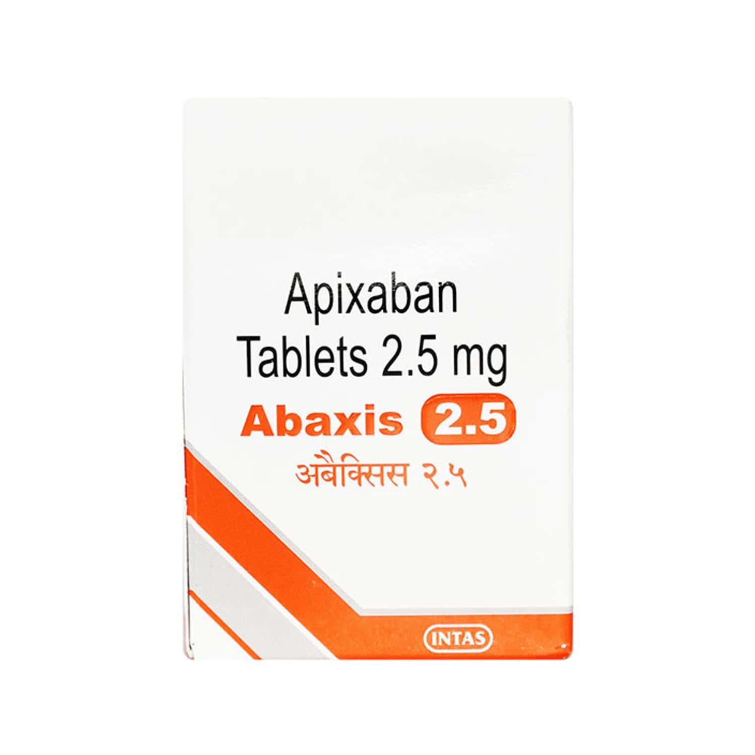 Abaxis 2.5 MG Tablet (30): Uses, Side Effects, Price & Dosage | PharmEasy