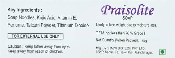 Praisolite Box Of 75Gm Soap