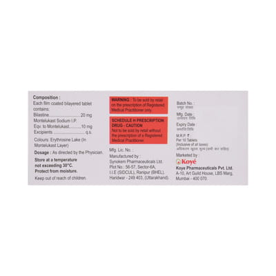 Spiromont B Strip Of 10 Tablets