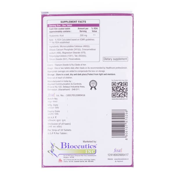 Hyaluron 200Mg Strip Of 10 Tablets