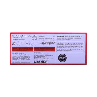 Aidsartan Ct 12.5mg Strip Of 10 Tablets