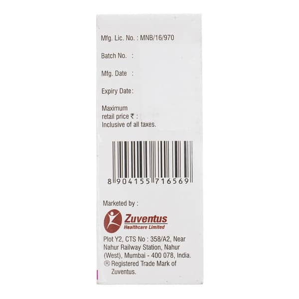 Maxtra Dc Bottle Of 120Ml Syrup