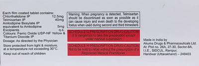 Ctd T Am 12.5/40/5mg Strip Of 10 Tablets