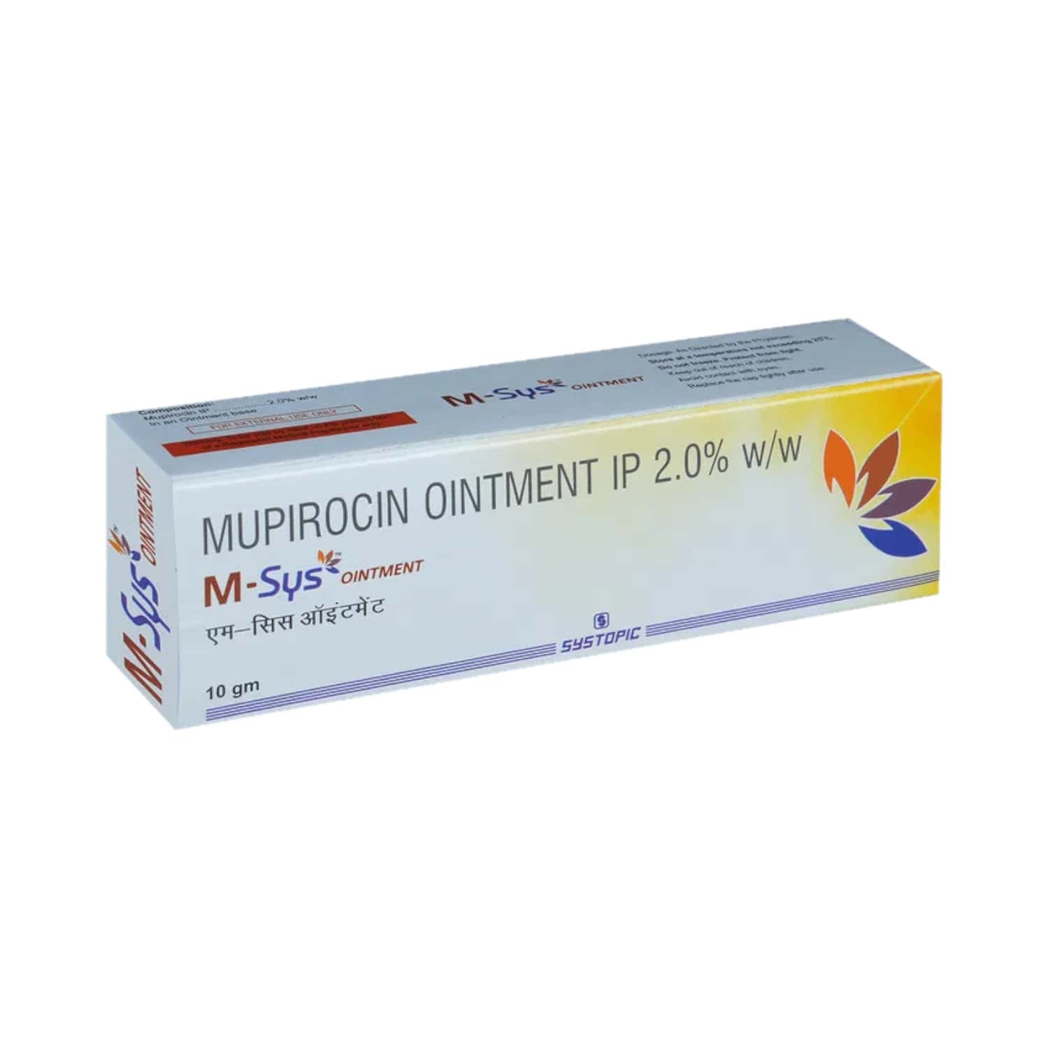 m sys tube of 10gm ointment