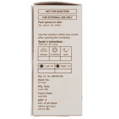 Pegtears Hp Bottle Of 10ml Lubricant Eye Drops