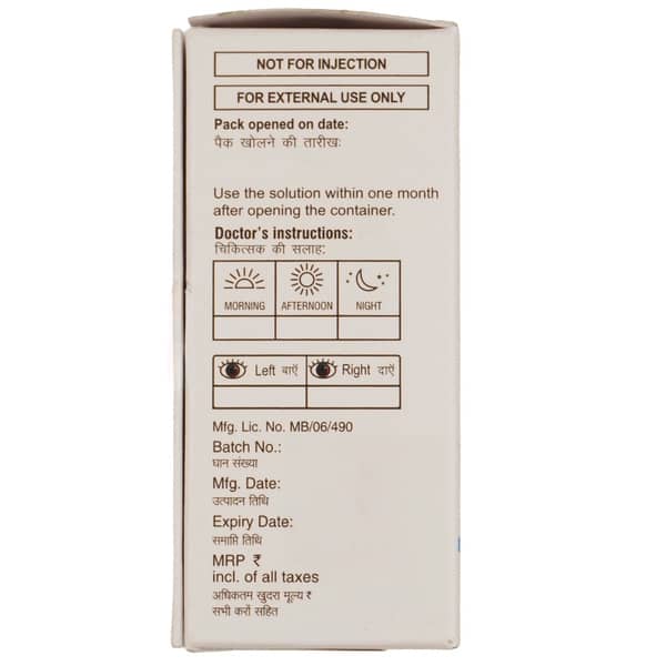 Pegtears Hp Bottle Of 10ml Lubricant Eye Drops