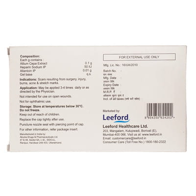 Marks Rub Super Tube Of 15gm Gel