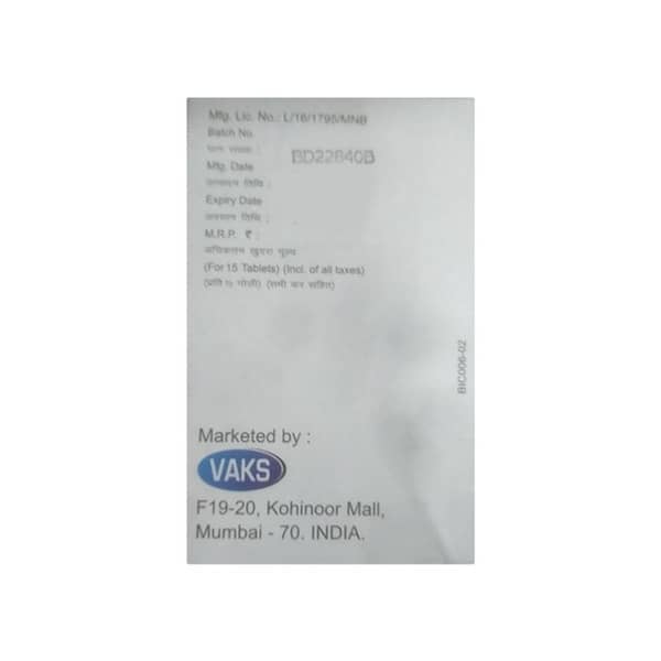 वोग्लिमिट 0.2एमजी की स्ट्रिप 15 टैबलेट्स