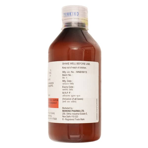 Sucraday O Sugar Free Bottle Of 200ml Suspension