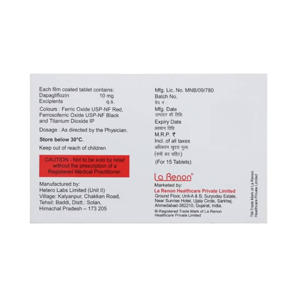 Dapaconic 10mg Strip Of 15 Tablets