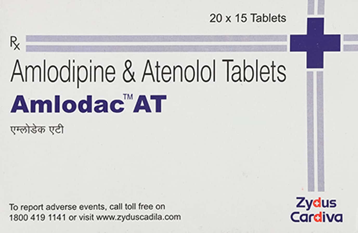 Amlodac At Strip Of 15 Tablets: Uses, Side Effects, Price & Dosage ...
