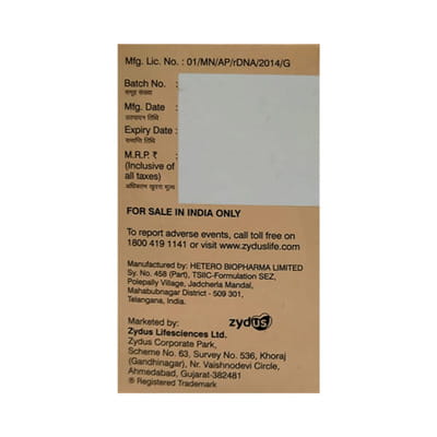 Enfiera 500mg Vial Of 50ml Injection