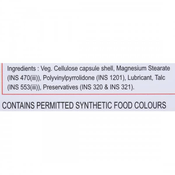 Altibrain S Strip Of 10 Capsules