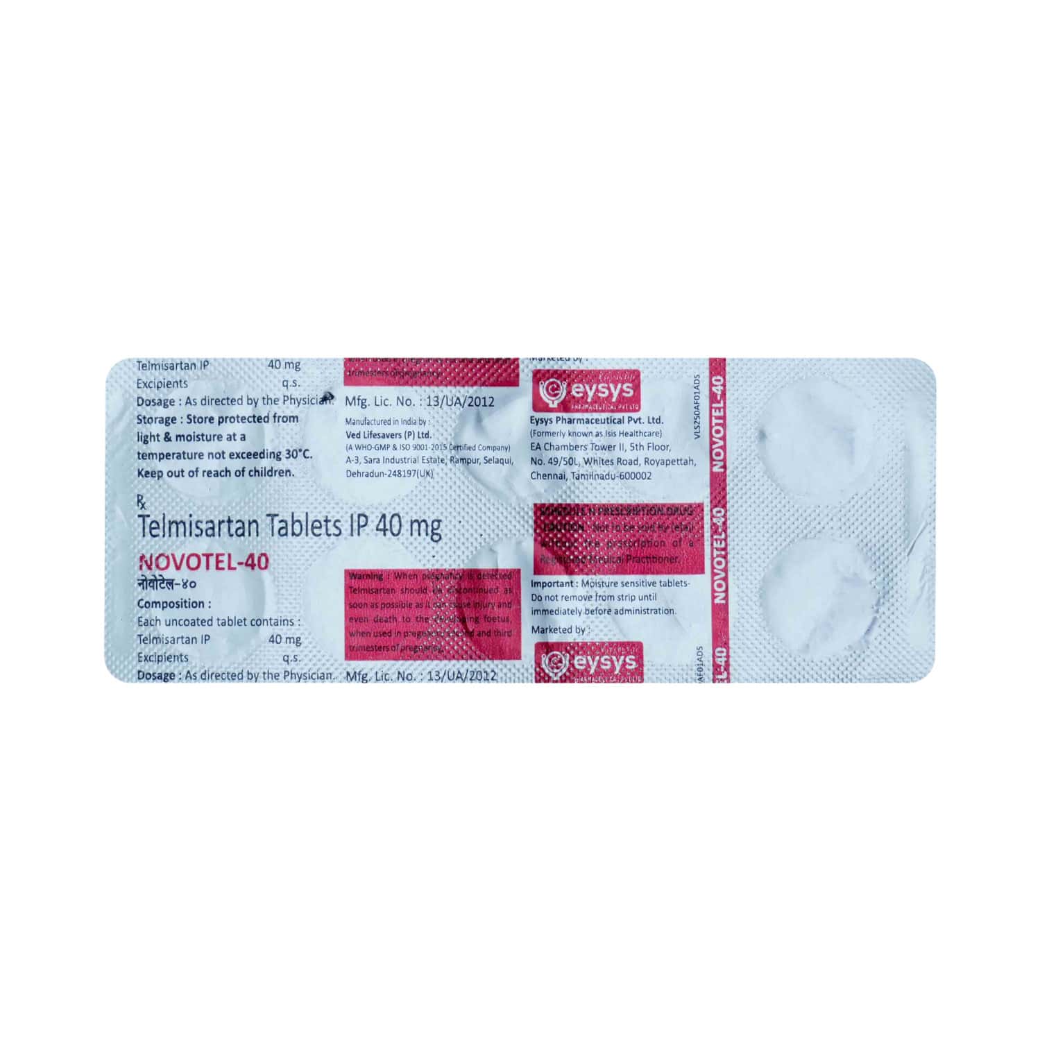 Neotel Tab Novotel 40 Tablet: Uses, Side Effects, Price, Dosage & More Info ...