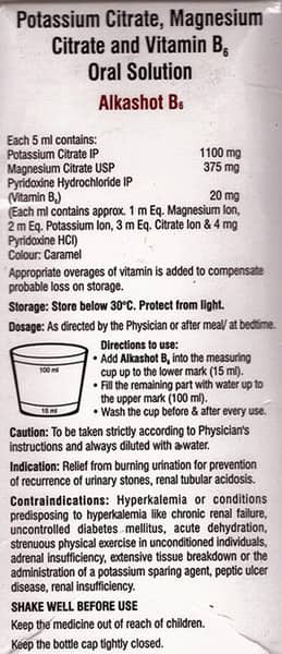 Alkashot B6 Pineapple Flavour Sugar Free Bottle Of 200ml Solution