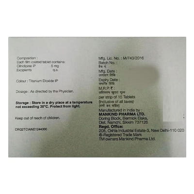 Cilaheart 5mg Strip Of 15 Tablets