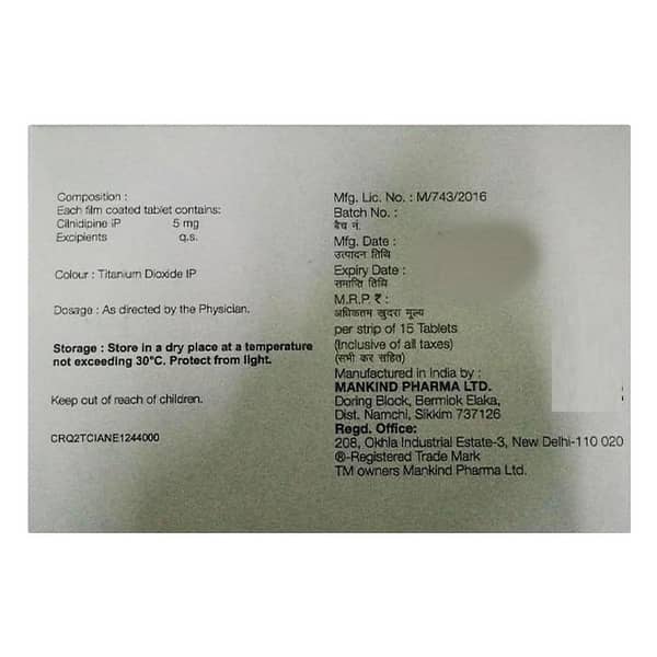 Cilaheart 5mg Strip Of 15 Tablets