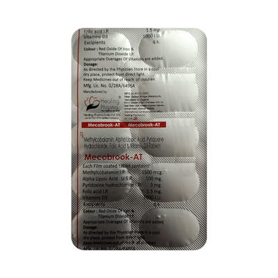 Mecobrook At Strip Of 10 Tablets