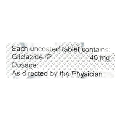 Glycinorm 40mg Strip Of 15 Tablets