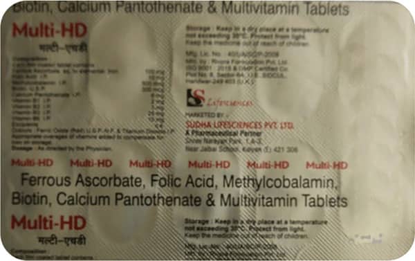 Multi Hd Strip Of 10 Tablets