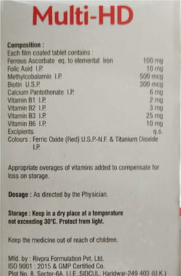 Multi Hd Strip Of 10 Tablets