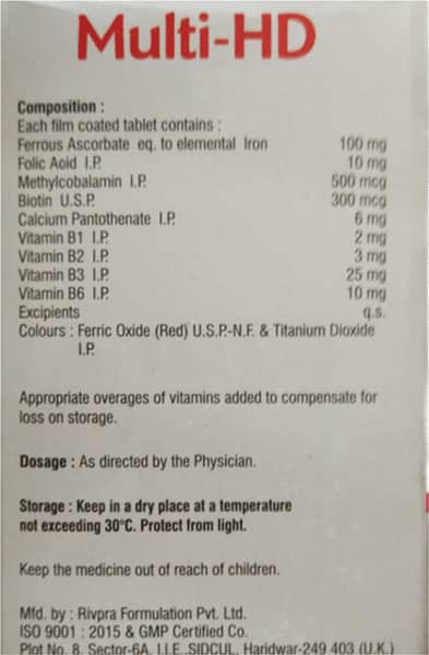 Multi Hd Strip Of 10 Tablets