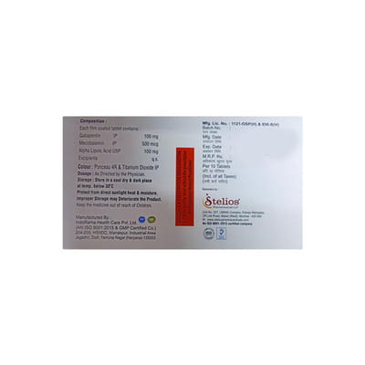 Amg 100 Strip Of 10 Tablets