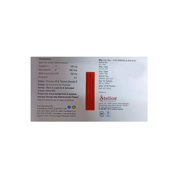 Amg 100 Strip Of 10 Tablets